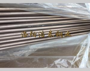 Bfe30-1-1 iron copper pipe