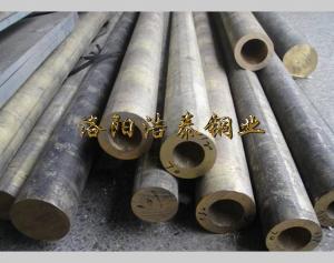 Qal 10-3-1.5 aluminum bronze tube