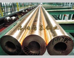 QAl9-4 aluminum bronze tube width