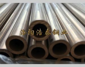 Bfe10-1-1 iron copper pipe