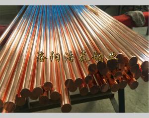 TU1 oxygen free copper rod