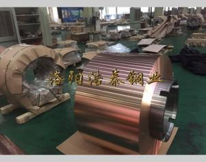 Red copper hose, luoyang red copper hose manufacturer, red copper hose wholesale, red copper hose market, luoyang haotai copper co., LTD